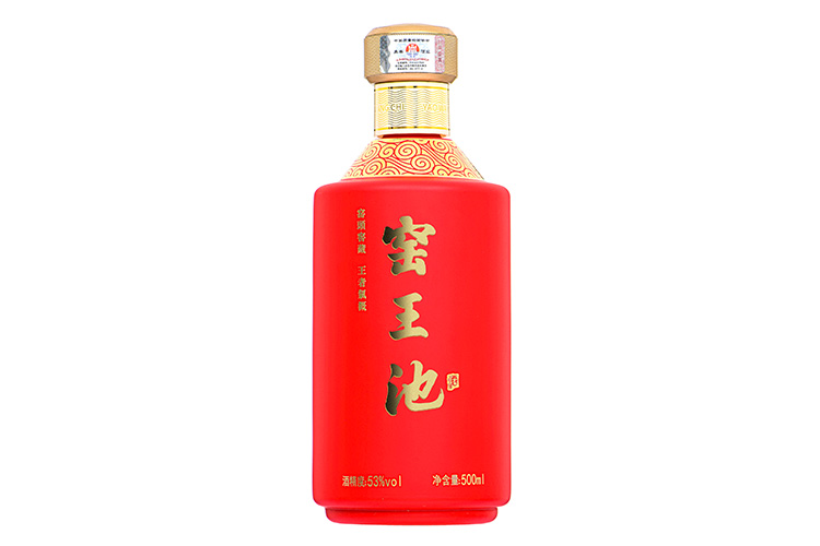 【窑王池】中国珍酿版