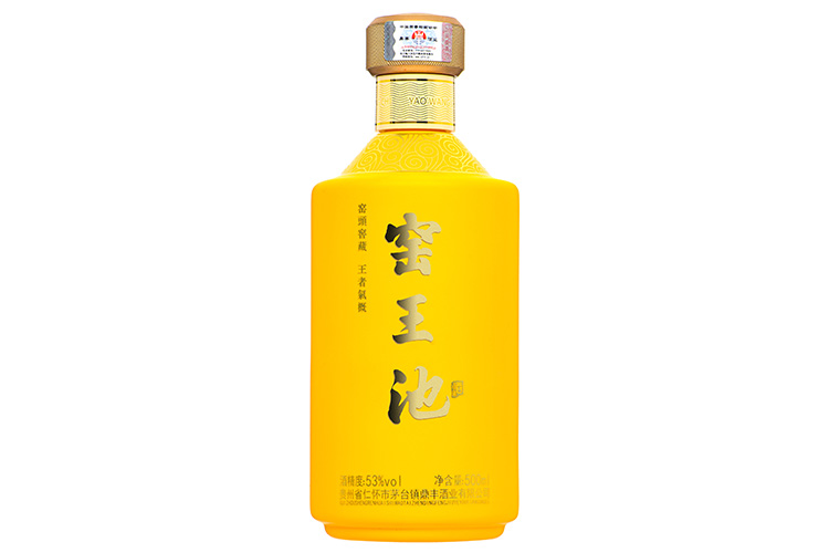 【窑王池】帝王金典藏版